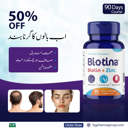 Biotina Biotin + Zinc 90 Tablets.