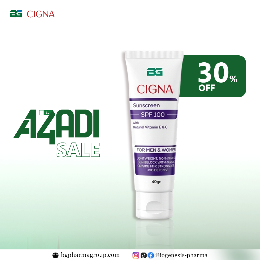 Cigna Sunscreen